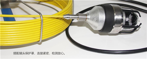 工業內窺鏡廠家 工業內窺鏡廠家