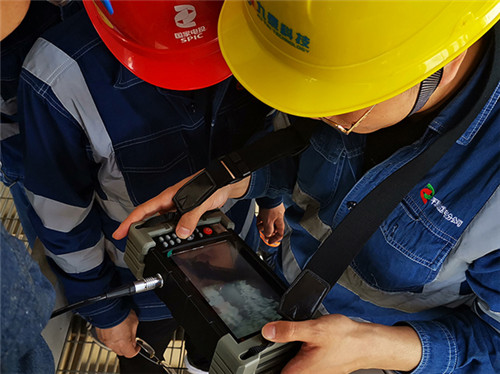 國家電投集團(tuán)(平頂山公司) 國家電投集團(tuán)(平頂山公司)