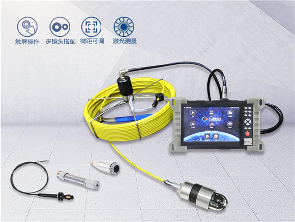 河南工業(yè)內(nèi)窺鏡 河南工業(yè)內(nèi)窺鏡